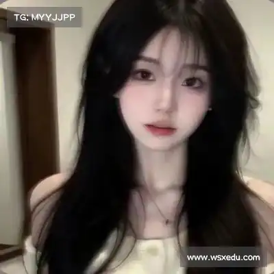 明锦柳